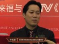 專訪客來福董事長尹其宏：軟硬件無縫對(duì)接，營銷管理彰顯特性