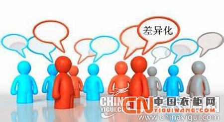 我們終會變成自己討厭的模樣 衣柜企業(yè)情懷何在?