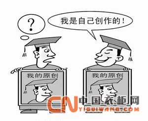 深度剖析：抄襲成衣柜行業(yè)毒瘤