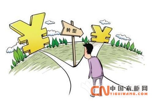 互聯(lián)網(wǎng)時(shí)代 衣柜行業(yè)該轉(zhuǎn)型了