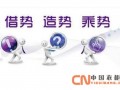 整體衣柜企業(yè)：品牌始于產(chǎn)品，成于運動