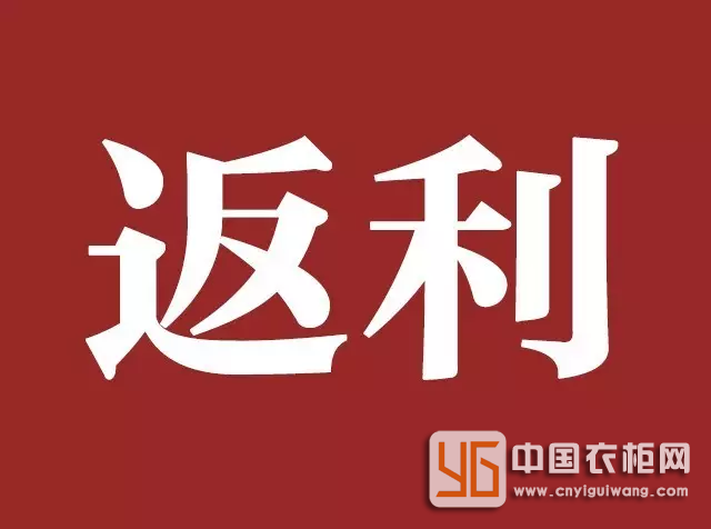 【重磅廊坊】華北聯(lián)動(dòng)，雙店齊發(fā)—簡(jiǎn)·愛保羅定制家居永清專賣店盛裝試業(yè)！