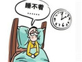 臥室有了定制衣柜，睡眠質(zhì)量豈有不好的道理！