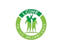 北京健康展丨2018北京大健康產(chǎn)業(yè)展丨健康服務(wù)業(yè)展會(huì)