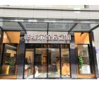 德維爾全屋定制福建福州專賣店