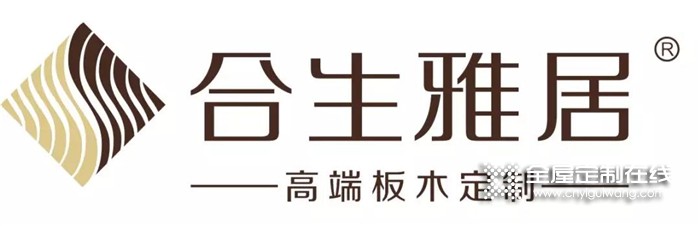 探訪合生雅居華南大區(qū)經(jīng)理李偉錚，助人自助 付出才會(huì)杰出！