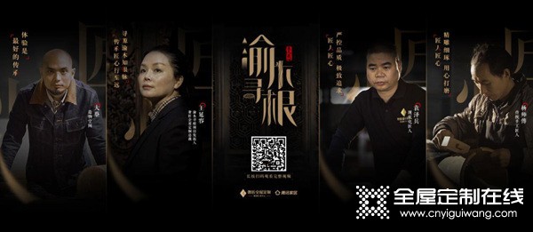 奢匠2021年首屆“云直播”財(cái)富峰會(huì)來(lái)襲，告訴你加盟十大理由！