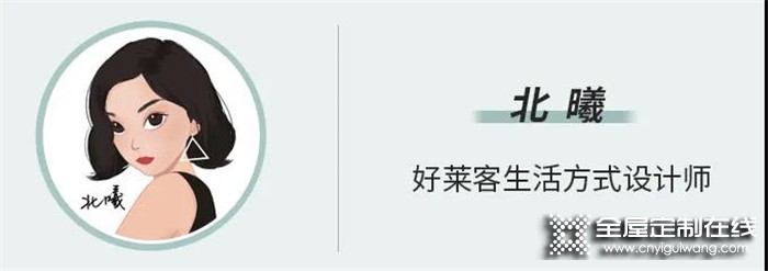 卡座沙發(fā)、床頭組合柜，全屋定制好萊客這套現(xiàn)代簡(jiǎn)約135㎡裝出了復(fù)古的時(shí)髦~