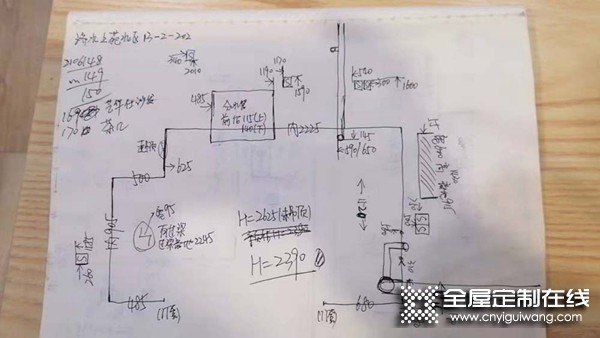 賦能新商，合作共贏——好樂家2021年度第12期新商培訓(xùn)會圓滿結(jié)束