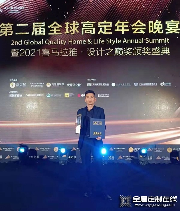 愛登高端定制10件大事 | 告別2021的精彩，吹響2022的號角！