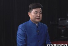 頂固集創(chuàng)旗下佛山頂固法定代表人、經(jīng)理由林新達(dá)變更為劉興旺