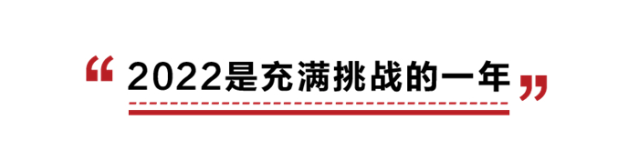 曲美家居“以舊換新”第10季｜關于美，你永遠可以相信曲美！