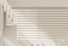 全友全屋定制新品上市丨格調(diào)空間II+ 生活從簡(jiǎn)，格調(diào)自顯