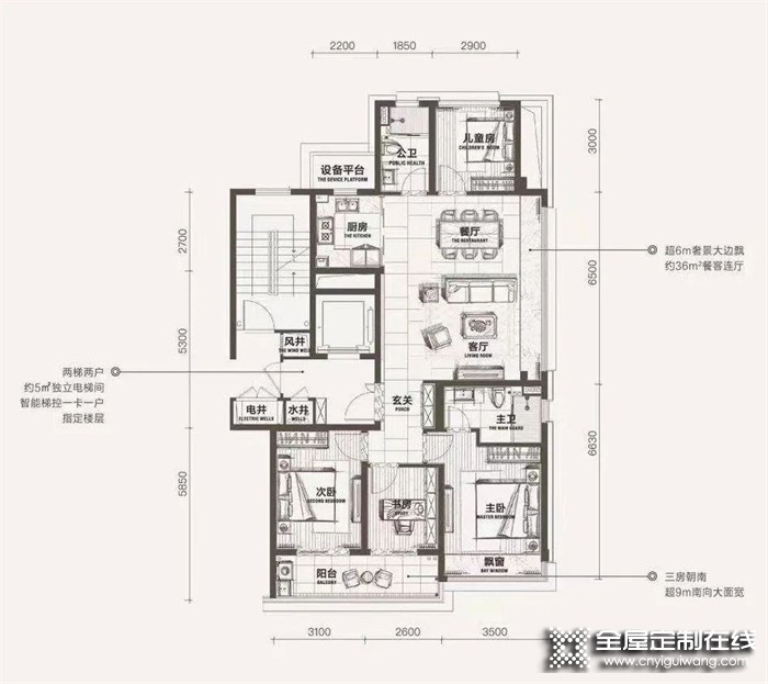 奶油風(fēng)到底有多美？看完瑪格這套139m²簡(jiǎn)奢四居室，我再也坐不住了~