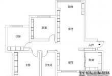 全友全屋案例丨原木+微水泥，打造127㎡侘寂風(fēng)，家具全是人氣單品！