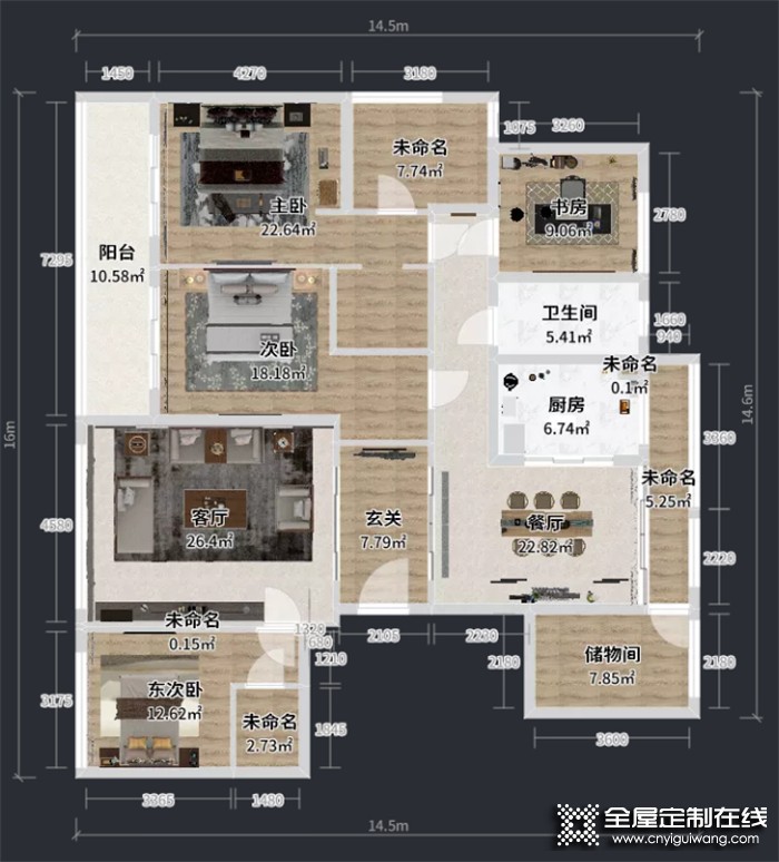 兔寶寶全屋定制設(shè)計分享 | 213㎡新中式，目光所及之處皆是風景