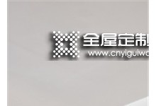 小白攻略｜超火奶油風(fēng)不會(huì)裝？3個(gè)步驟，搞定！