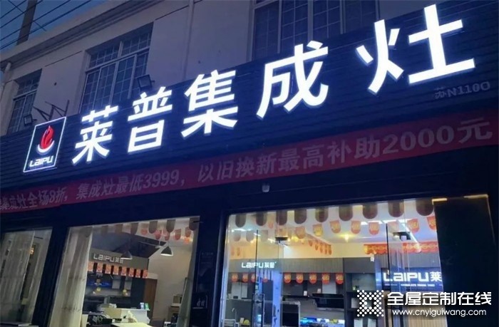 一周建材必看丨雙十一狂歡購(gòu)，各大品牌整裝待發(fā)再?zèng)_刺！